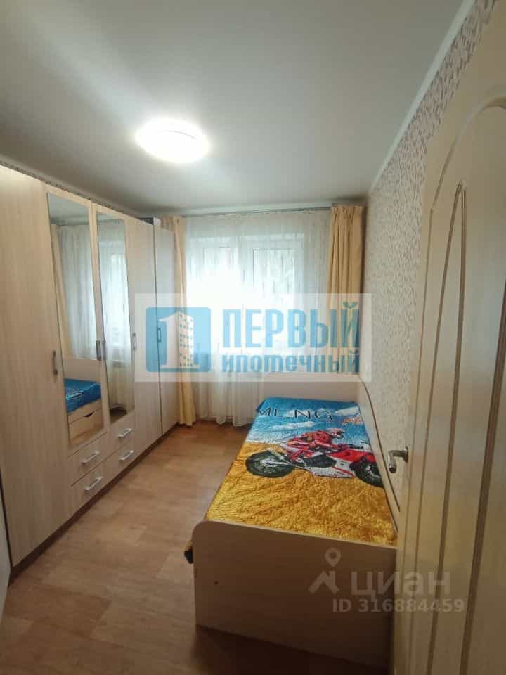 Россия, Республика Марий Эл, Йошкар-Ола, Красноармейская улица, 46А, фото 9