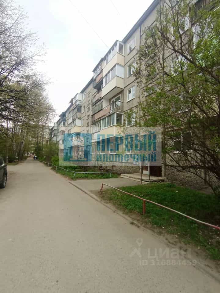 Россия, Республика Марий Эл, Йошкар-Ола, Красноармейская улица, 46А, фото 13