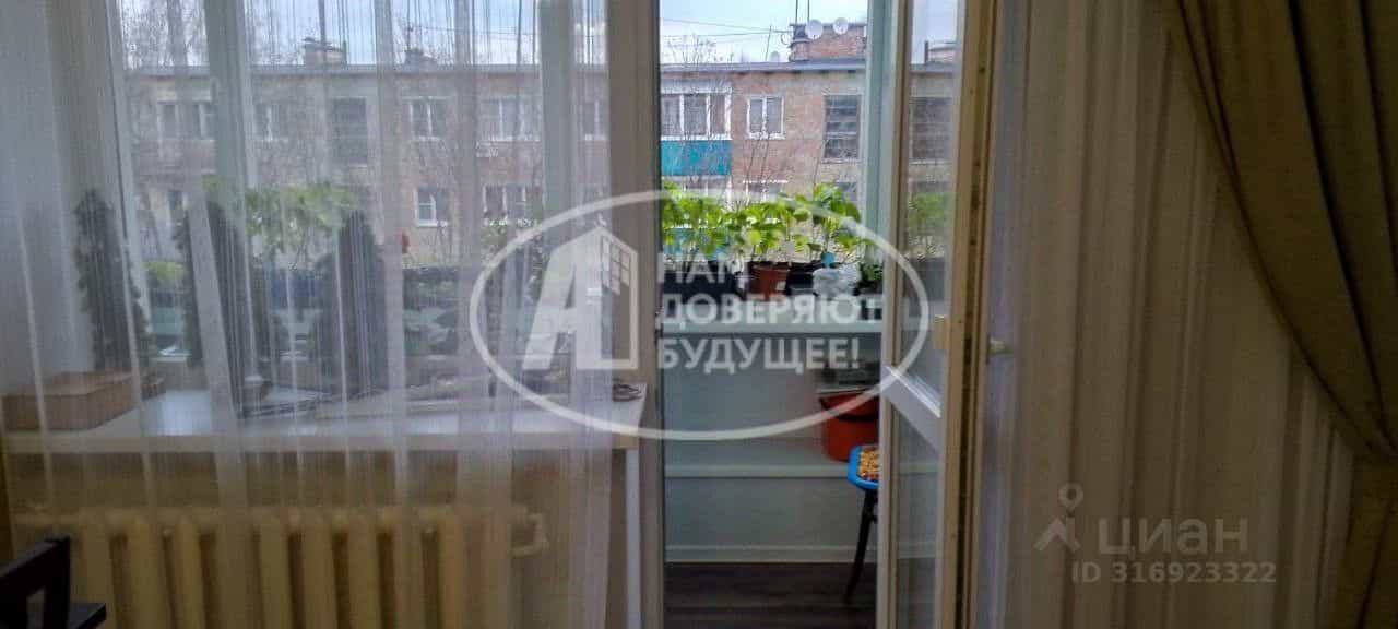 Россия, Удмуртская Республика, Глазов, улица Кирова, 63Г, фото 7