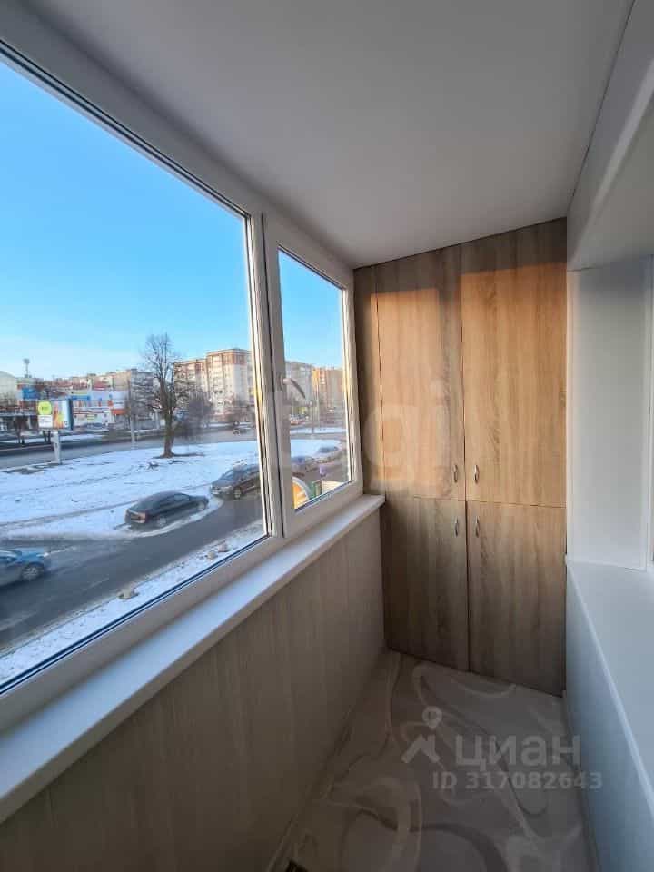 Россия, Кострома, Магистральная улица, 51, фото 14