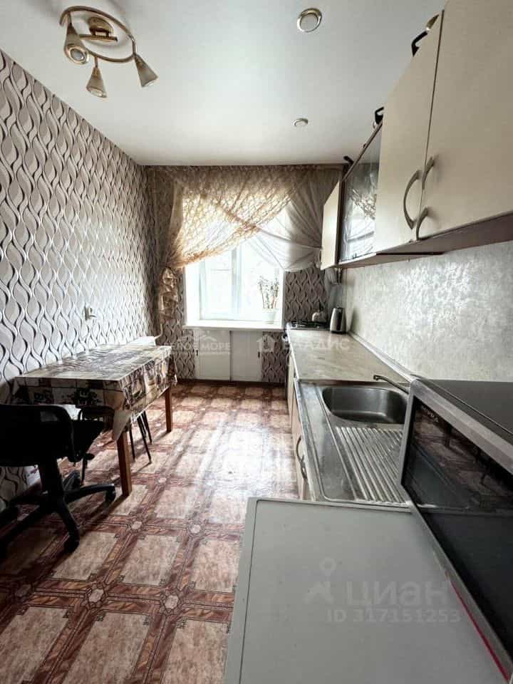 Россия, Архангельская область, Котлас, проспект Мира, 40А, фото 3