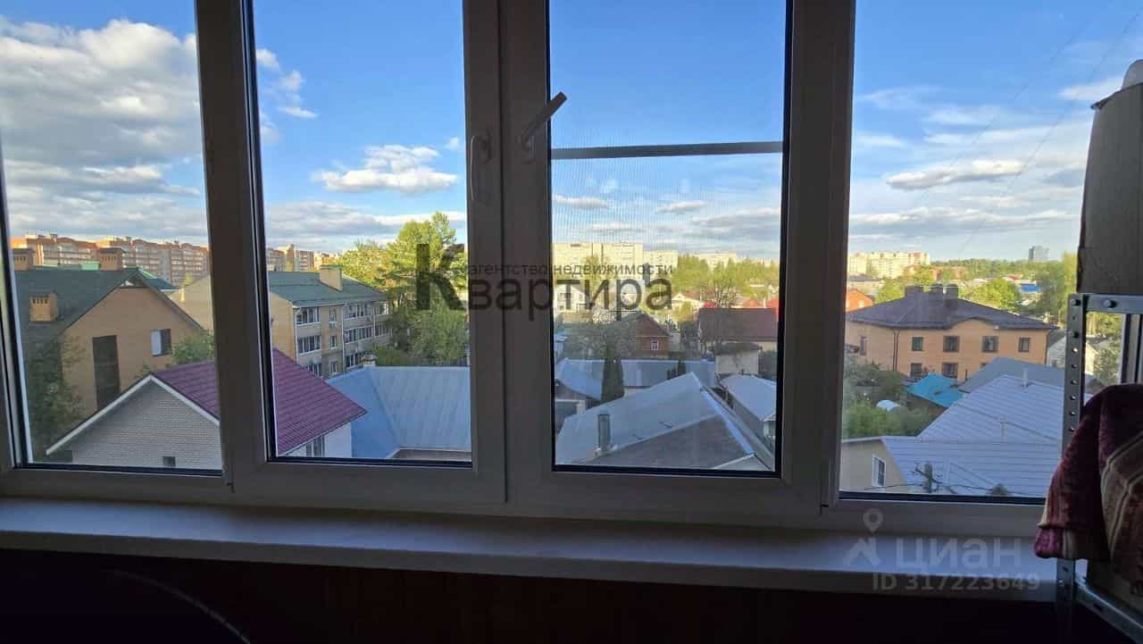 Россия, Смоленск, Бородинская улица, 1, фото 11
