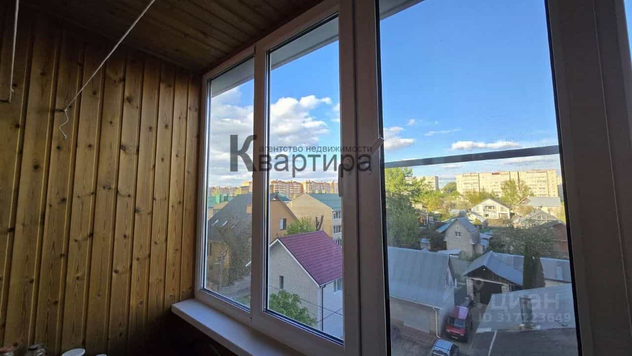 Россия, Смоленск, Бородинская улица, 1, фото 12