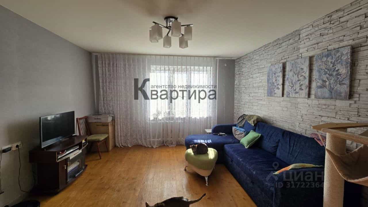 Россия, Смоленск, Бородинская улица, 1, фото 15