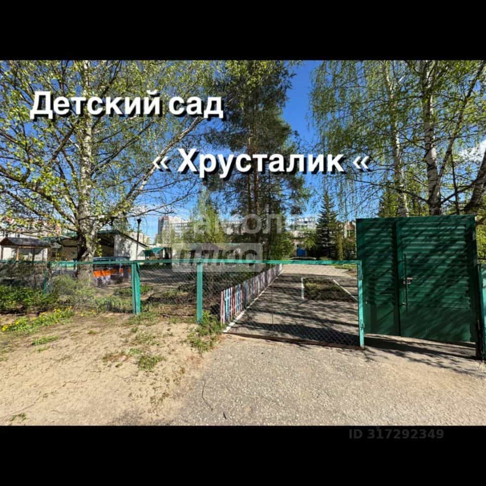 Россия, Республика Марий Эл, Йошкар-Ола, Ленинский проспект, 8, фото 28