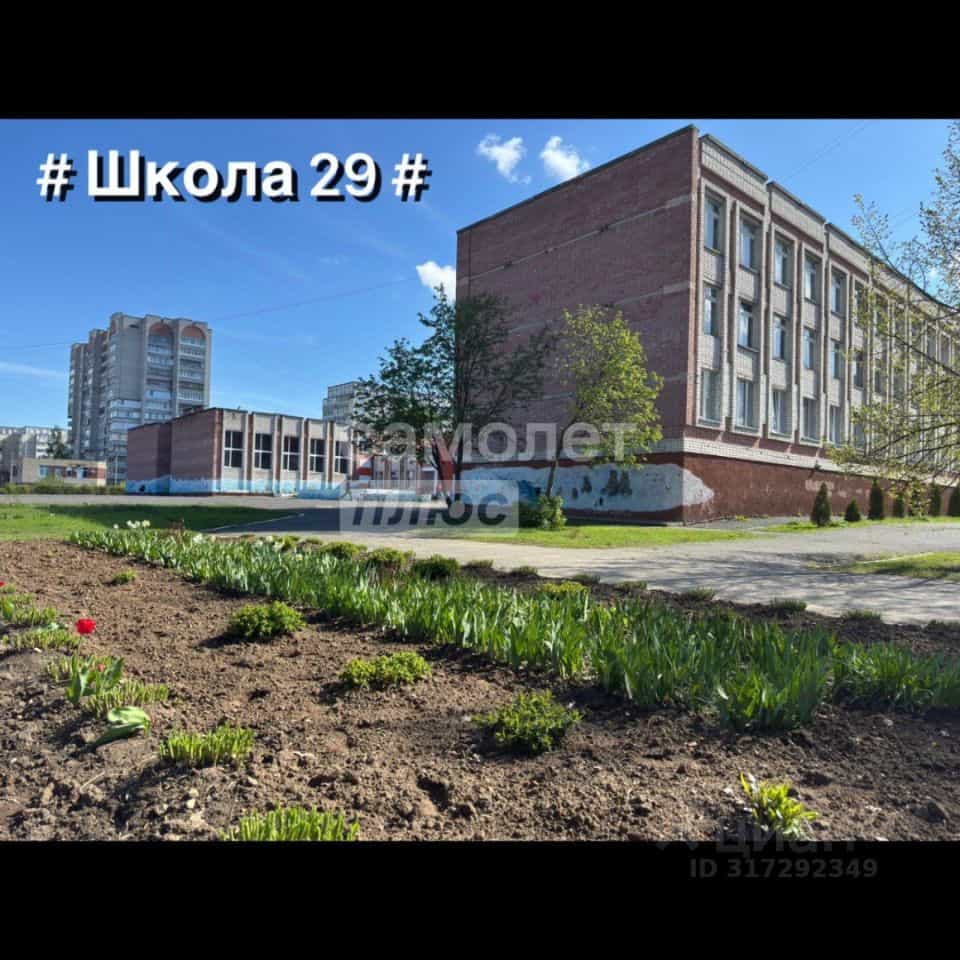 Россия, Республика Марий Эл, Йошкар-Ола, Ленинский проспект, 8, фото 30
