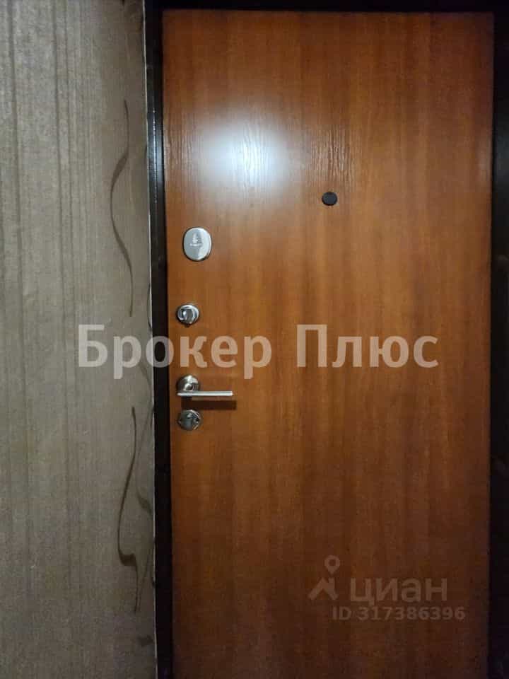 Россия, Республика Тыва, Кызыл, улица Ленина, 87, фото 16