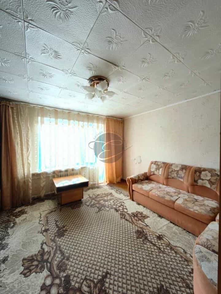 Россия, Камчатский край, Елизово, улица Завойко, 44