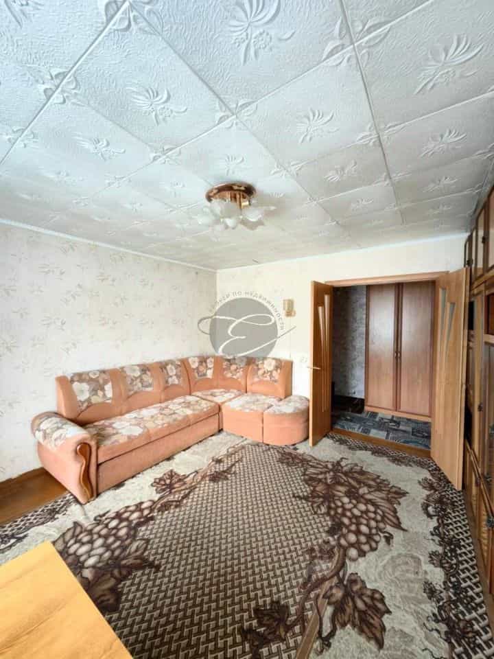 Россия, Камчатский край, Елизово, улица Завойко, 44, фото 2