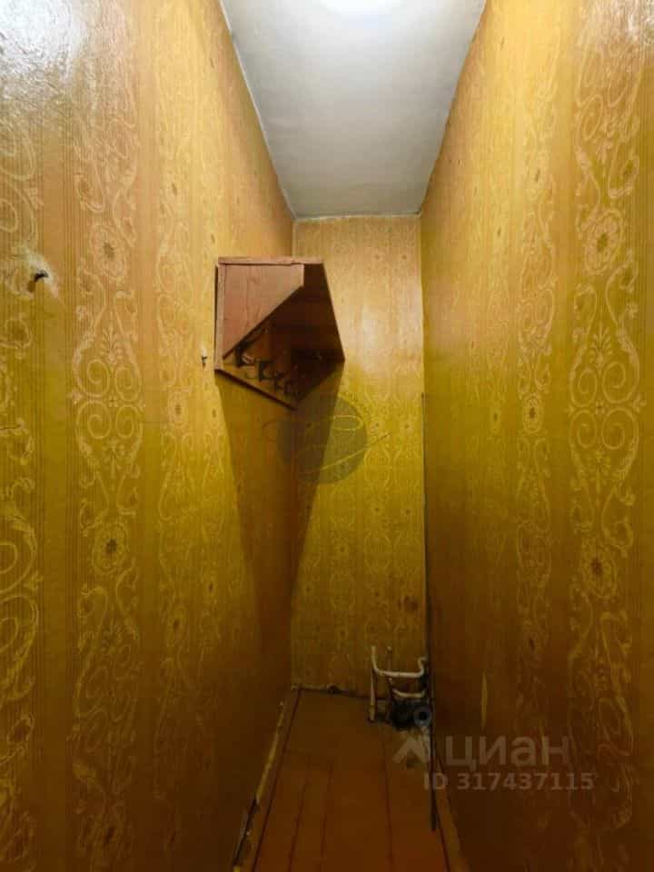 Россия, Камчатский край, Елизово, улица Завойко, 44, фото 14