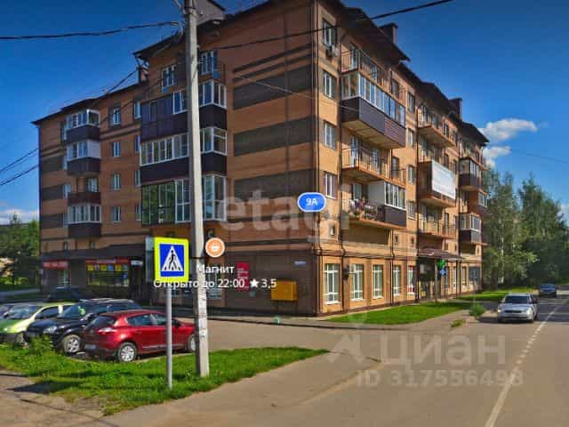 Фото объекта