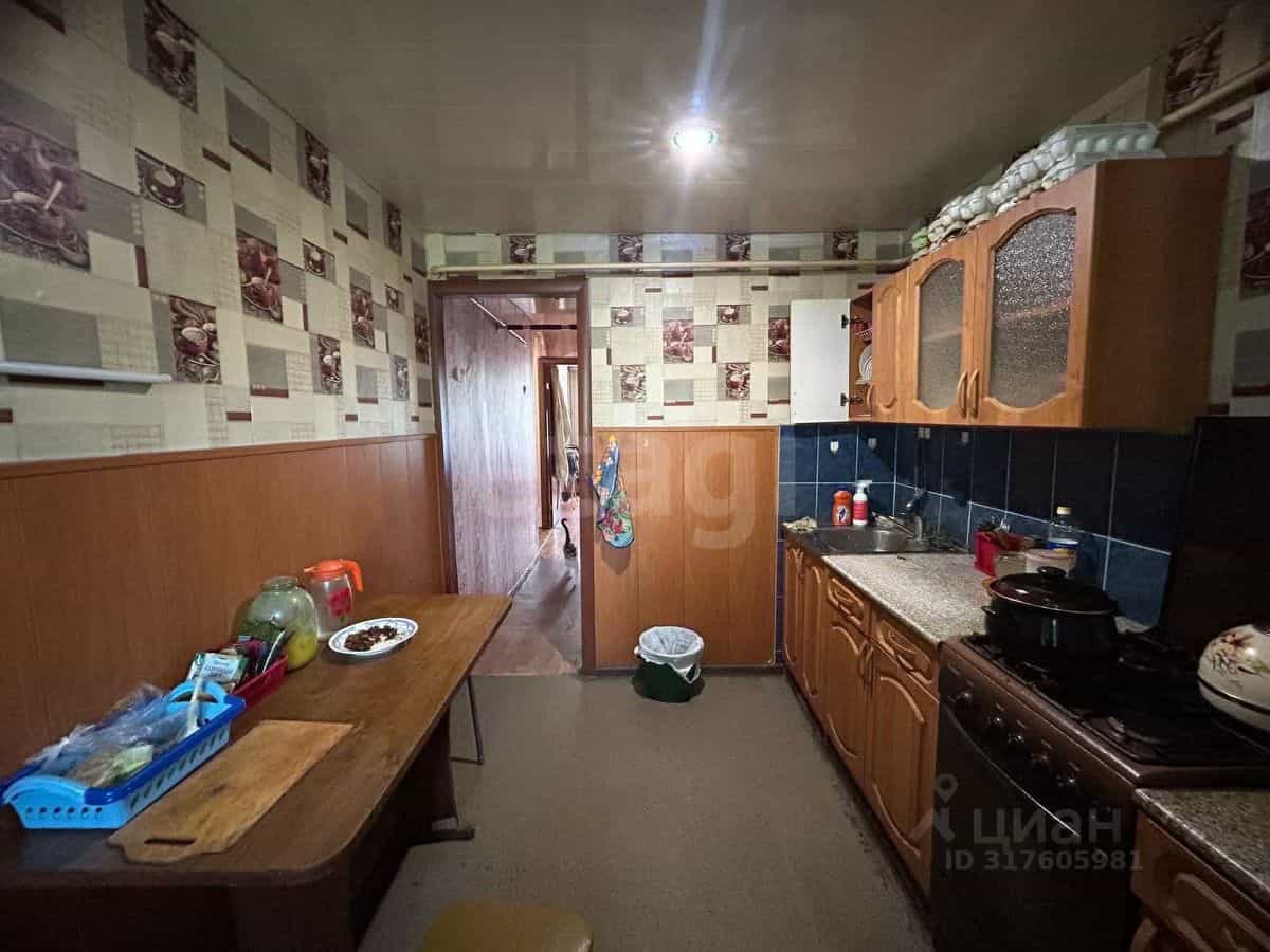 Россия, Костромская область, Нерехта, улица Смирнова, 20, фото 4