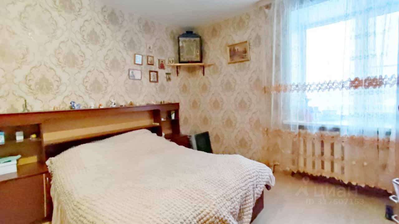 Россия, Кострома, улица Шагова, 207А, фото 6