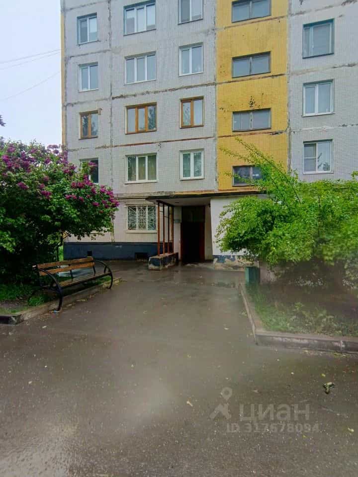 Россия, Орловская область, Мценск, улица Ленина, 202, фото 17