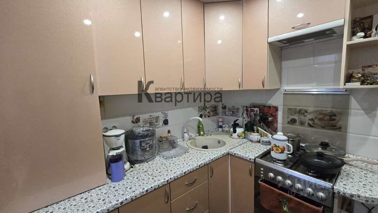 Россия, Смоленск, улица Шевченко, 64
