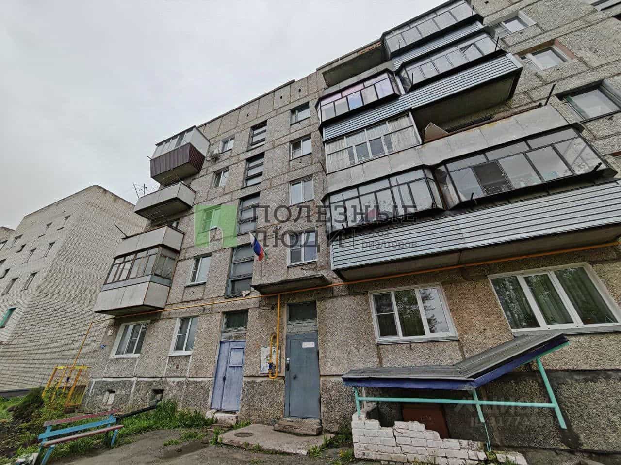 Россия, Курган, станция Галкино, 1, фото 13