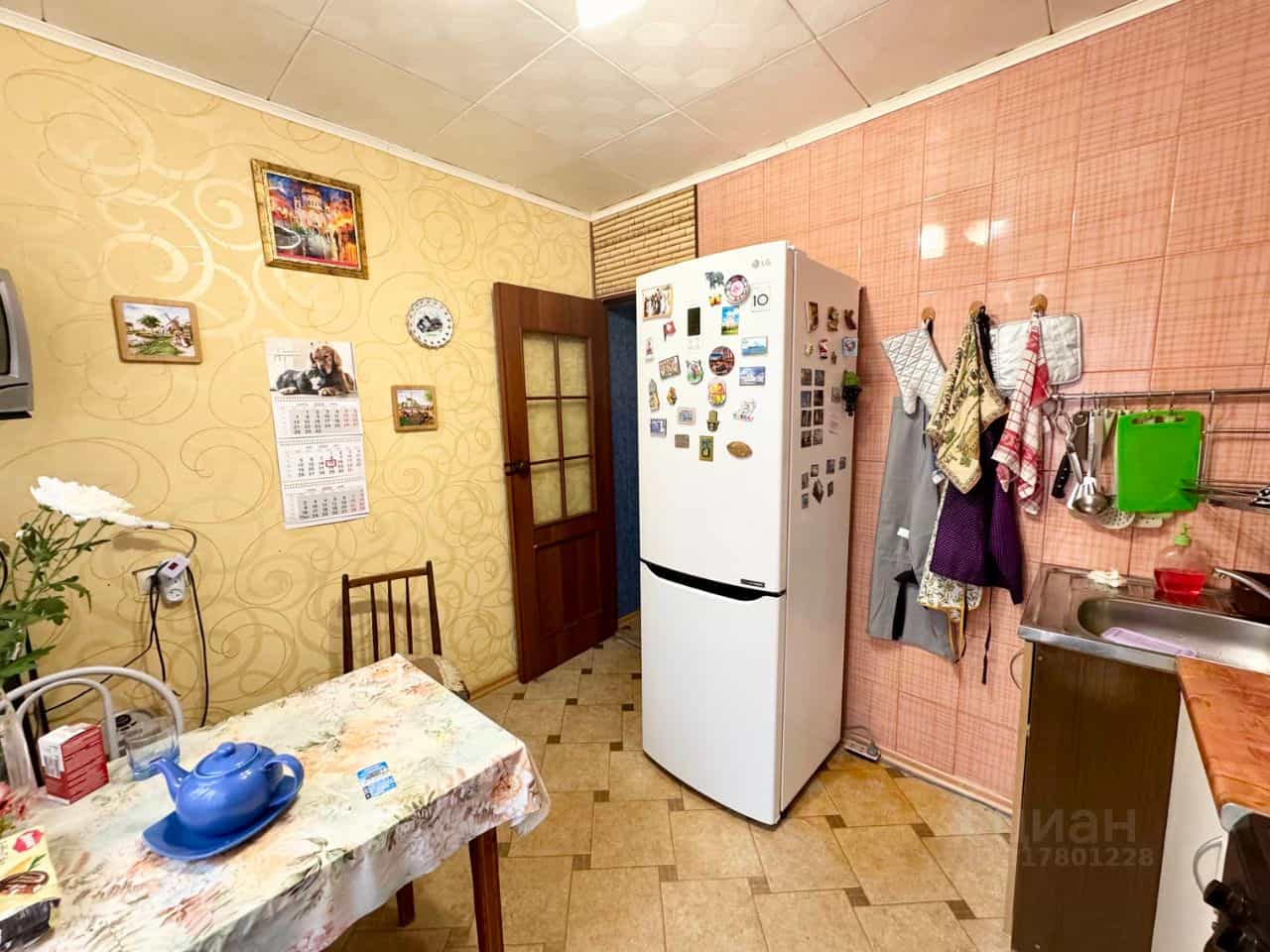 Россия, Мурманск, жилой район Росляково, Приморская улица, 15, фото 4