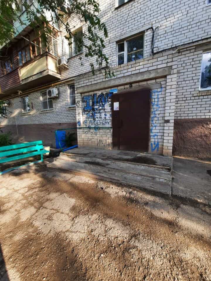 Россия, Астрахань, 5-я Керченская улица, 31, фото 16