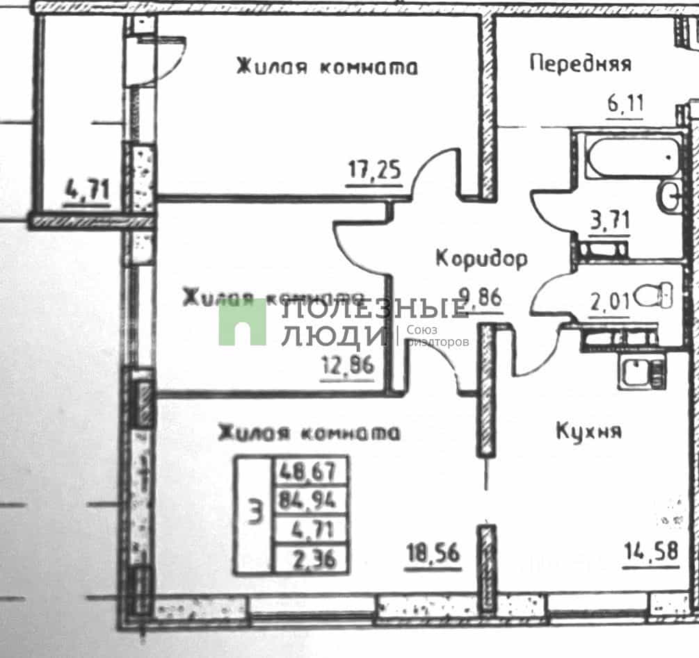 Россия, Орёл, улица Левый берег реки Оки, 113, фото 2