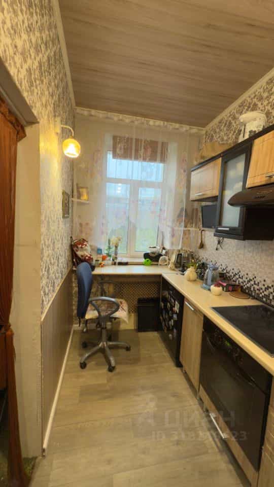 Россия, Мурманск, улица Карла Либкнехта, 23, фото 3