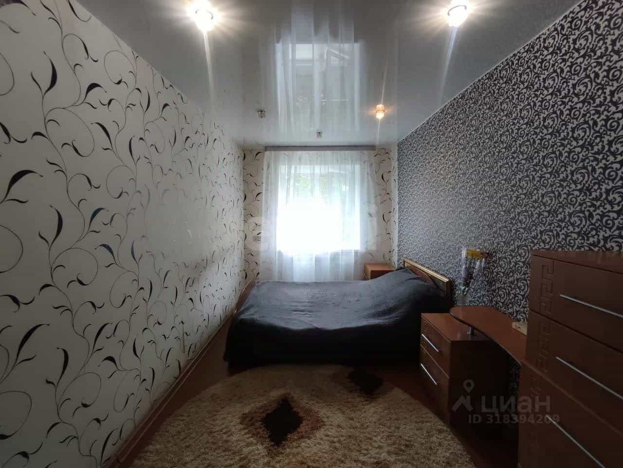 Россия, Костромская область, Буй, улица Октябрьской Революции, 17, фото 9