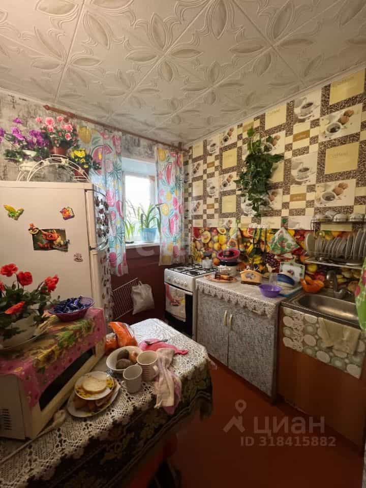 Россия, Астрахань, 3-я Керченская улица, 1А, фото 5