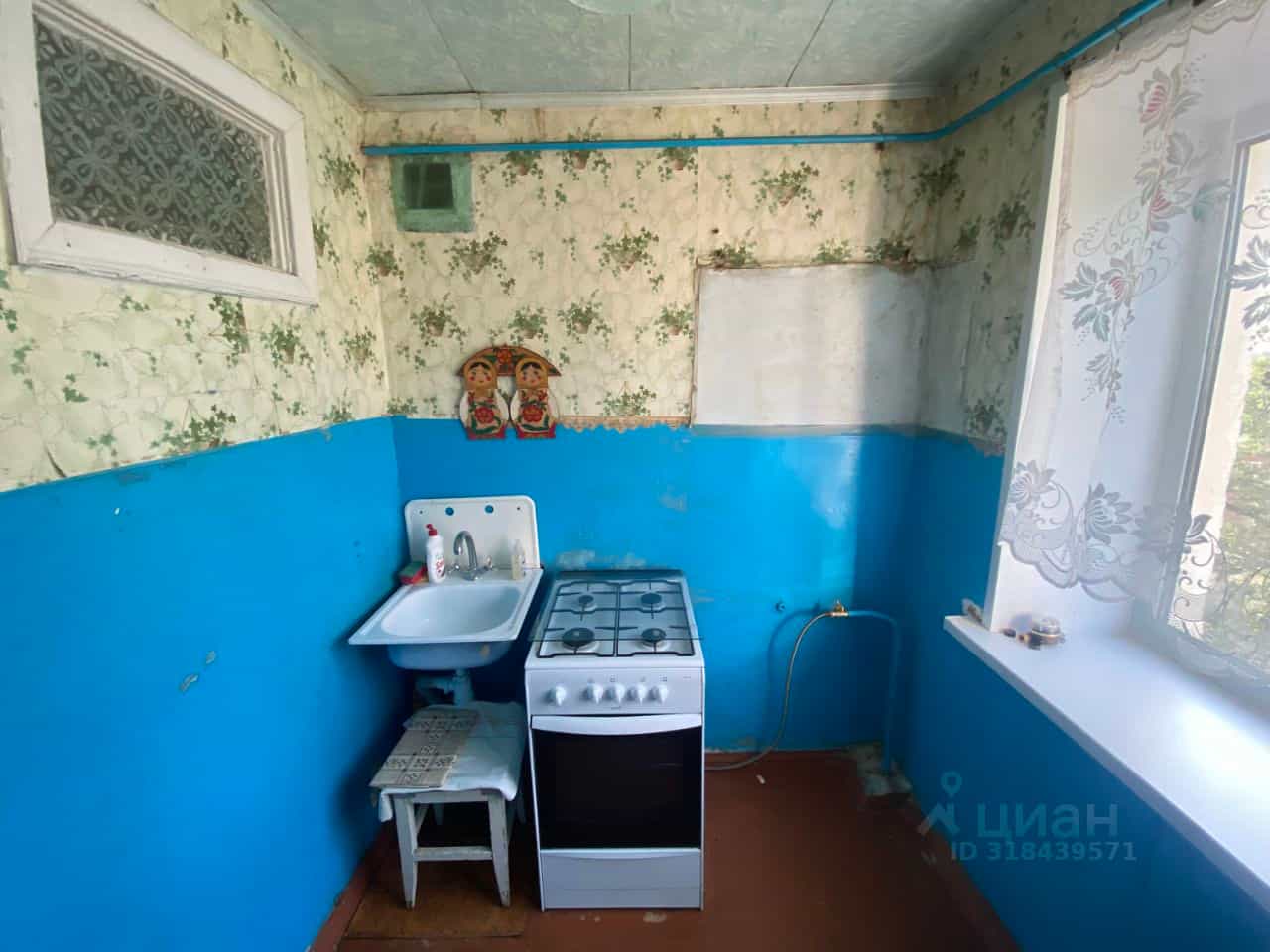 Россия, Смоленская область, Вязьма, улица Восстания, 7, фото 3
