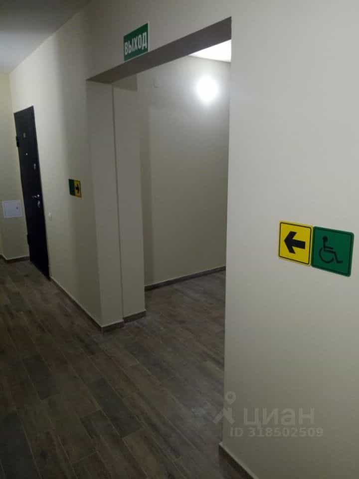 Россия, Великий Новгород, улица Арциховского, 11к1, фото 19