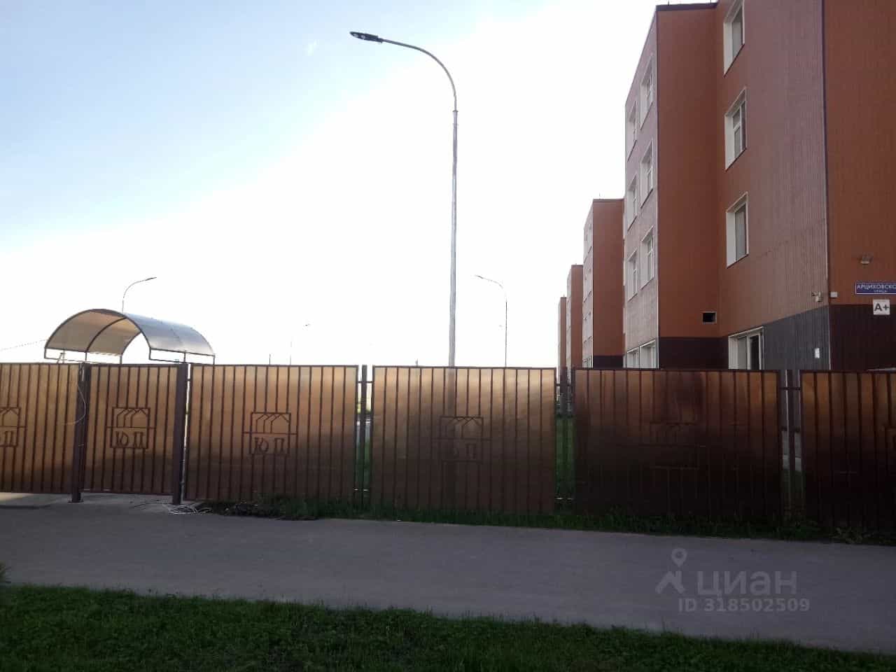 Россия, Великий Новгород, улица Арциховского, 11к1, фото 23