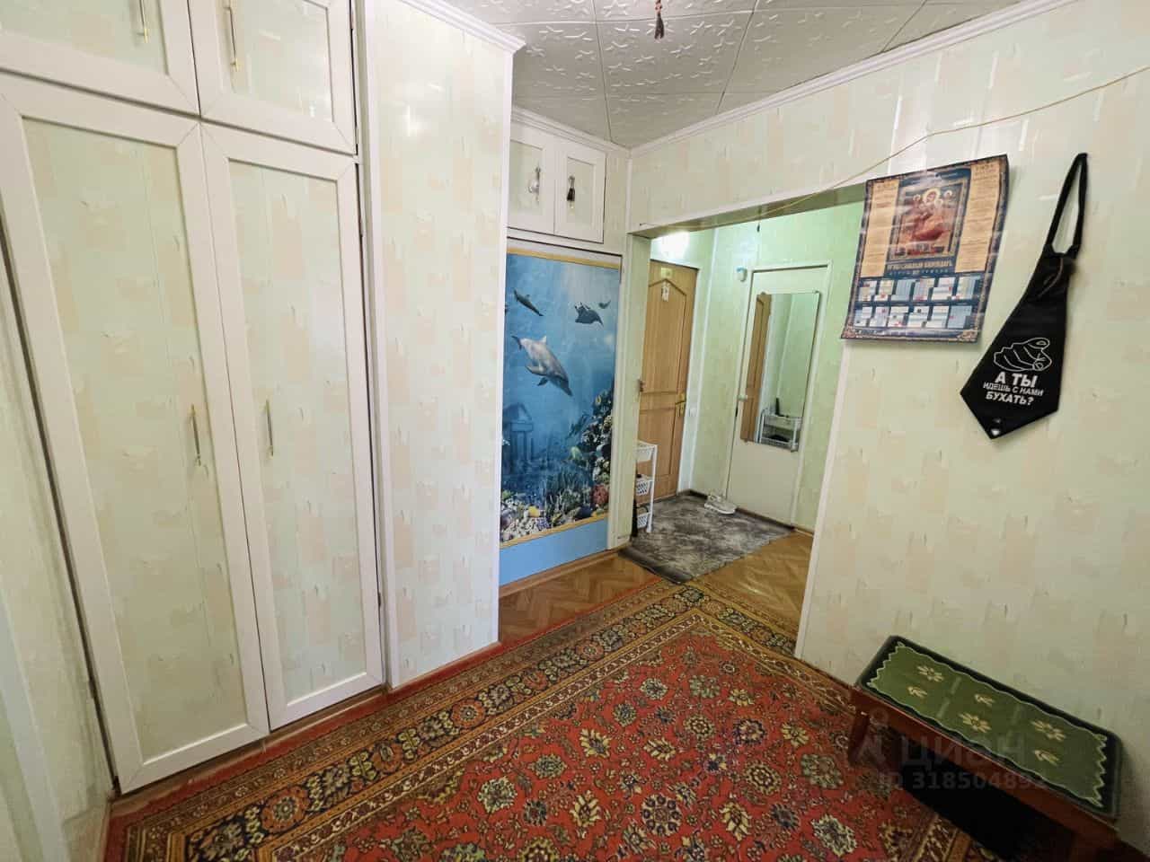 Россия, Республика Саха (Якутия), Мирнинский район, Удачный, микрорайон Новый Город, 14, фото 8