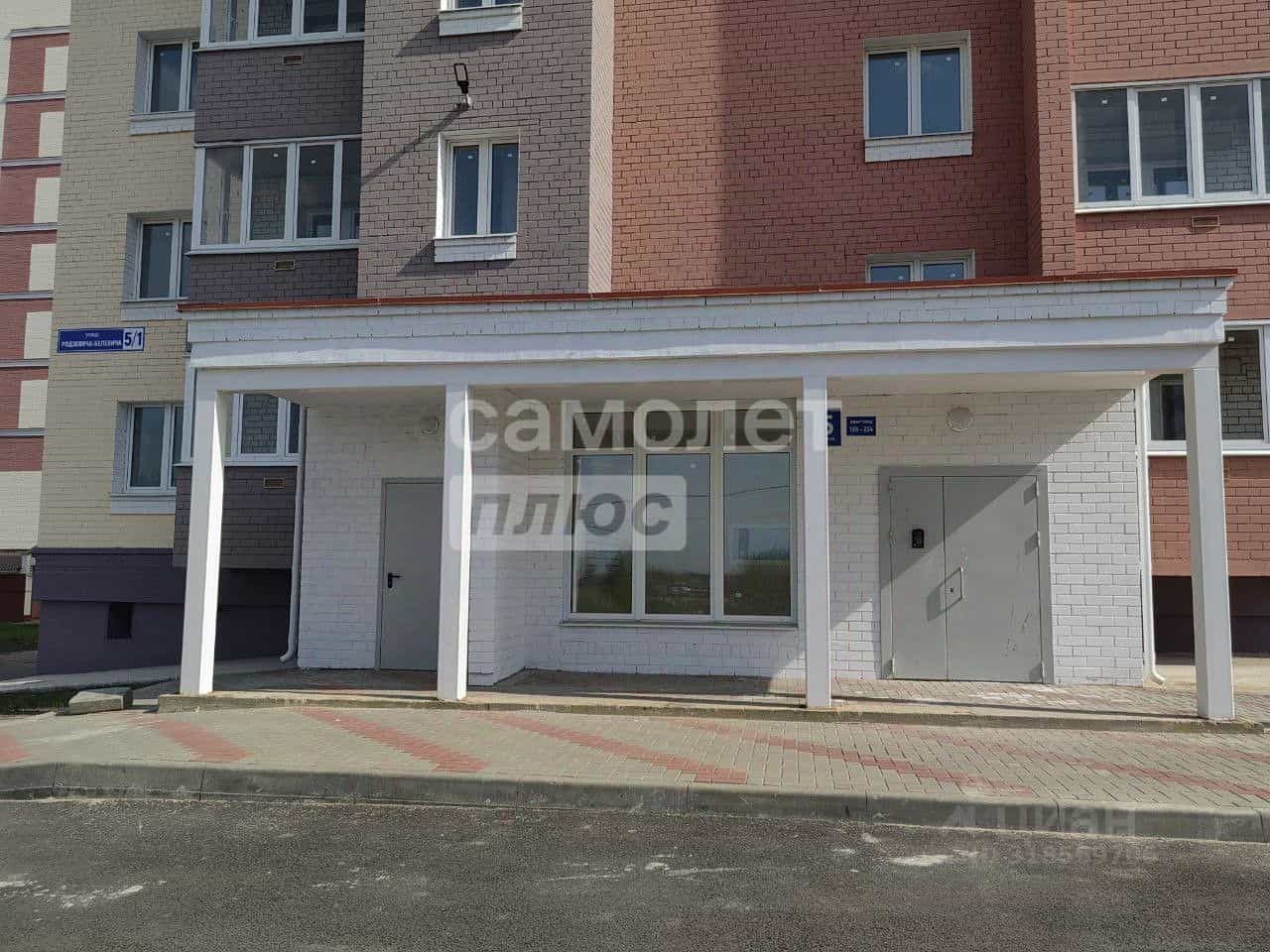 Россия, Орёл, улица Родзевича-Белевича, 5/1, фото 27