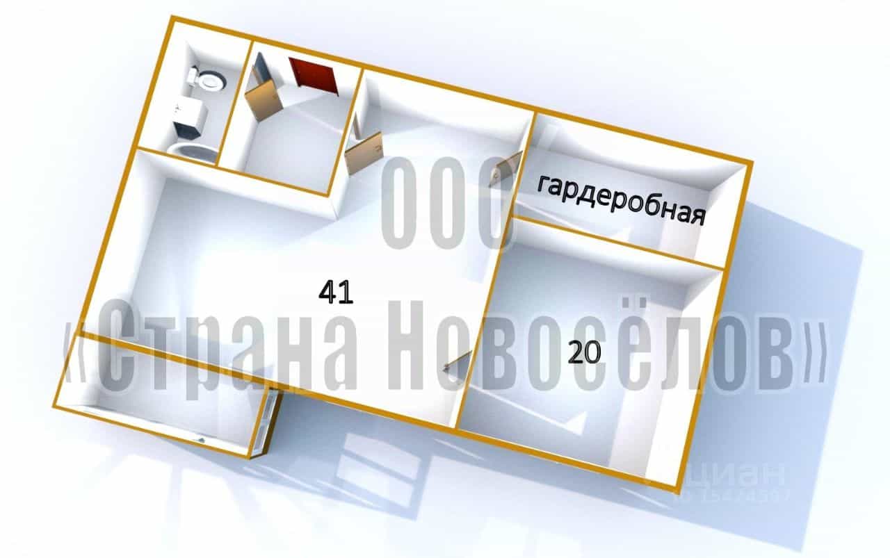 Россия, Республика Мордовия, Саранск, Мордовская улица, 35к50с1, фото 2