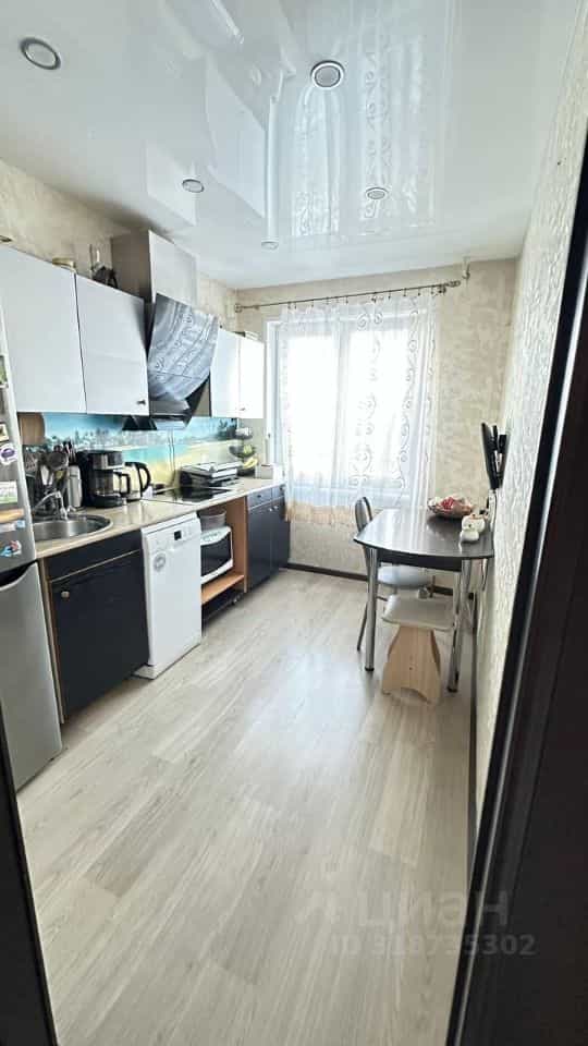 Россия, Мурманск, улица Зои Космодемьянской, 2, фото 9