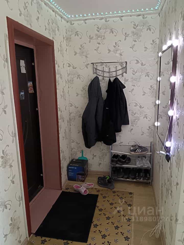 Россия, Сахалинская область, Поронайск, улица Фрунзе, 26
