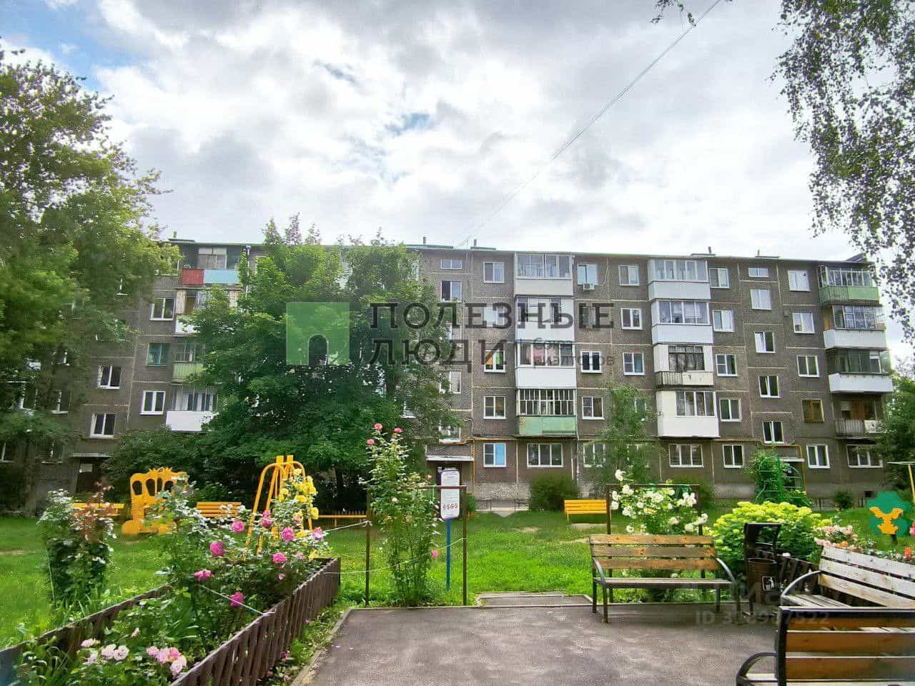Россия, Орёл, Ботанический переулок, 4