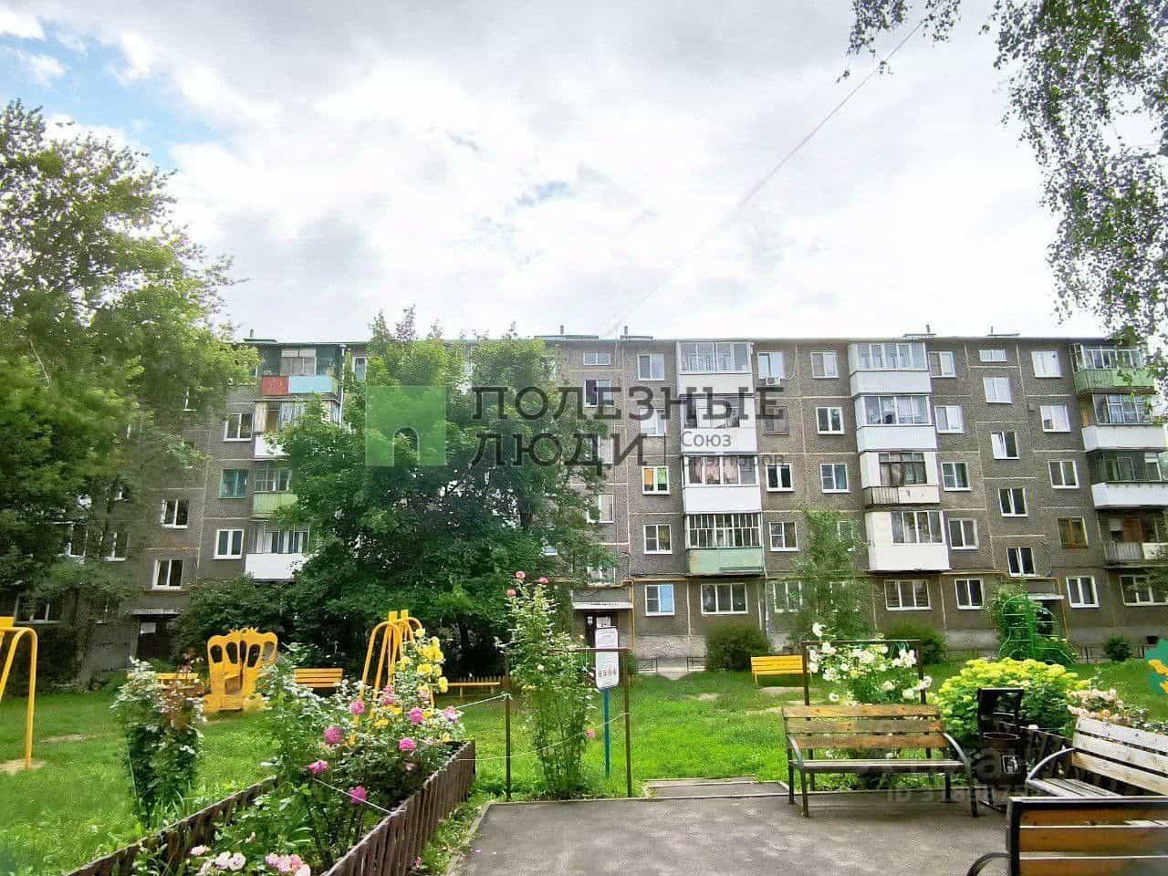 Россия, Орёл, Ботанический переулок, 4, фото 24