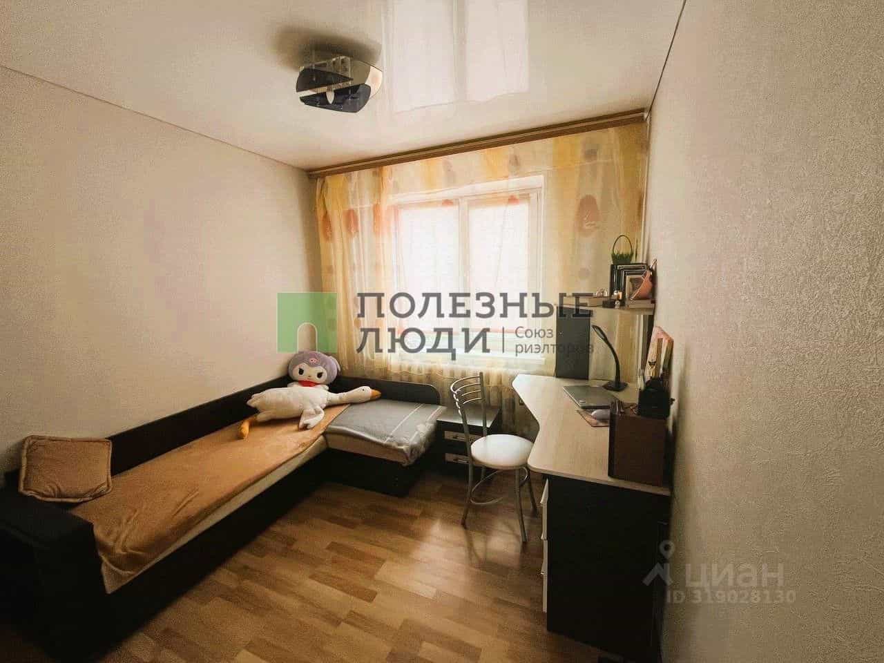Россия, Орёл, улица Достоевского, 4, фото 6