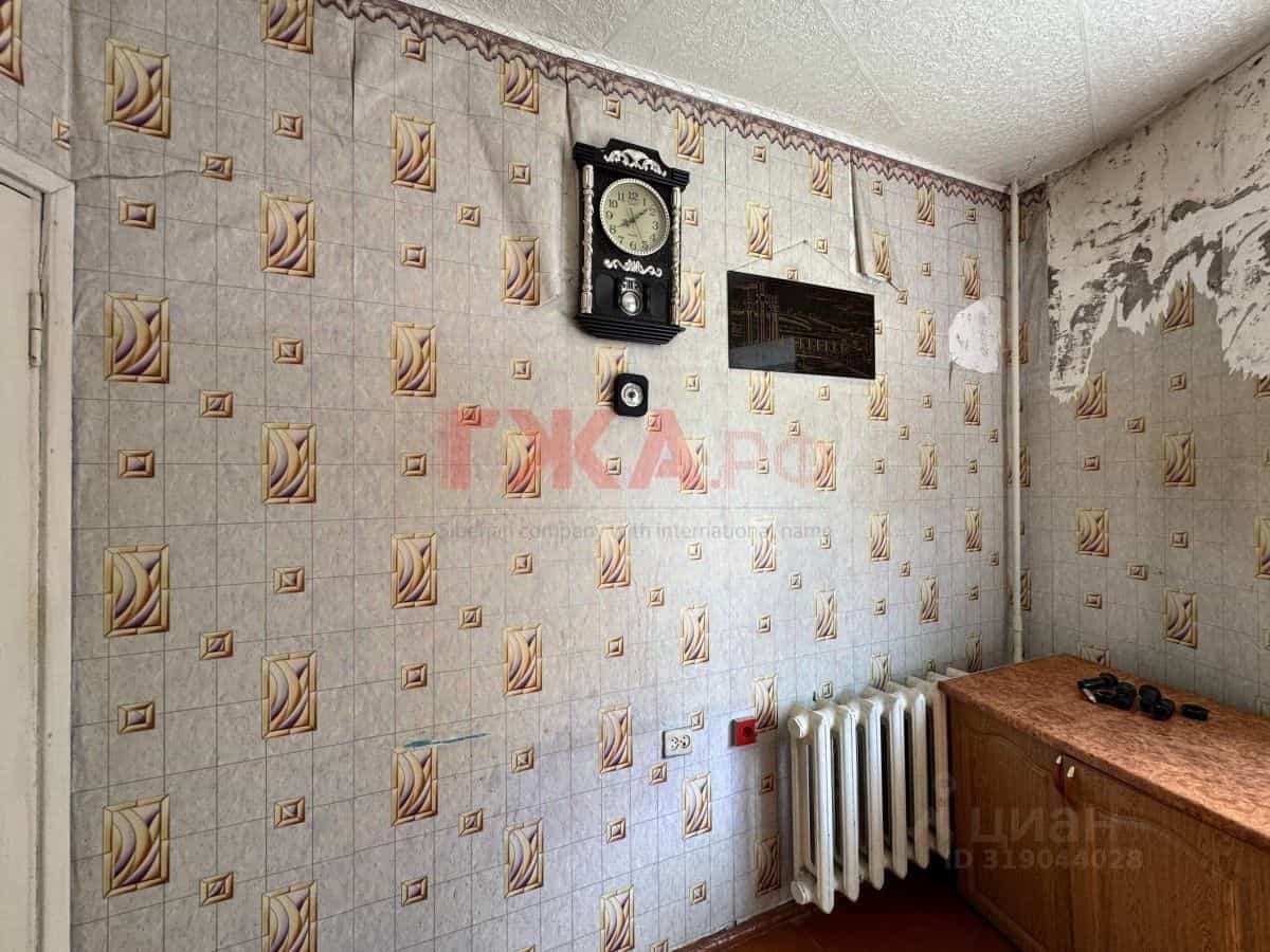 Россия, Республика Саха (Якутия), Нерюнгри, улица Аммосова, 2/1, фото 4