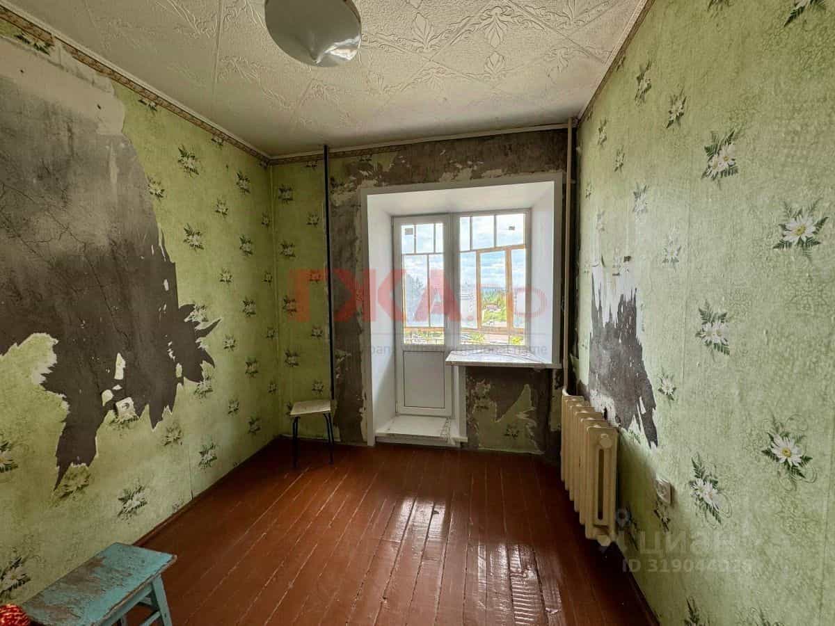 Россия, Республика Саха (Якутия), Нерюнгри, улица Аммосова, 2/1, фото 7