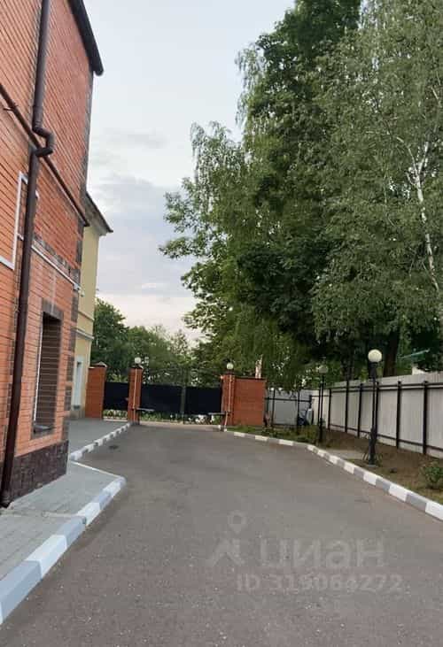 Россия, Новгородская область, Валдай, улица Труда, 3А