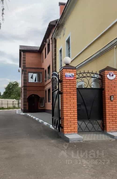 Россия, Новгородская область, Валдай, улица Труда, 3А, фото 5