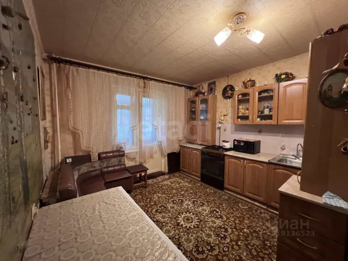Россия, Кострома, улица Димитрова, 37А