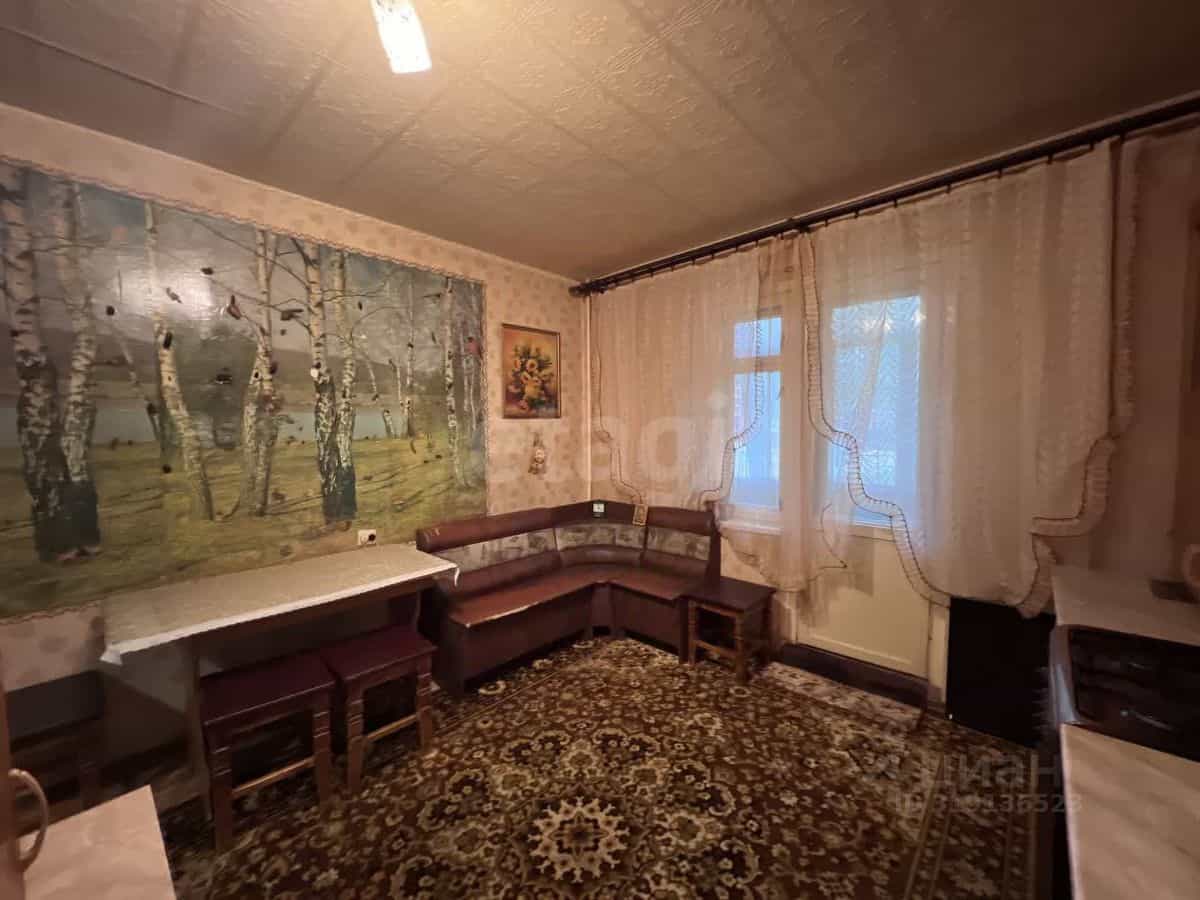 Россия, Кострома, улица Димитрова, 37А, фото 6