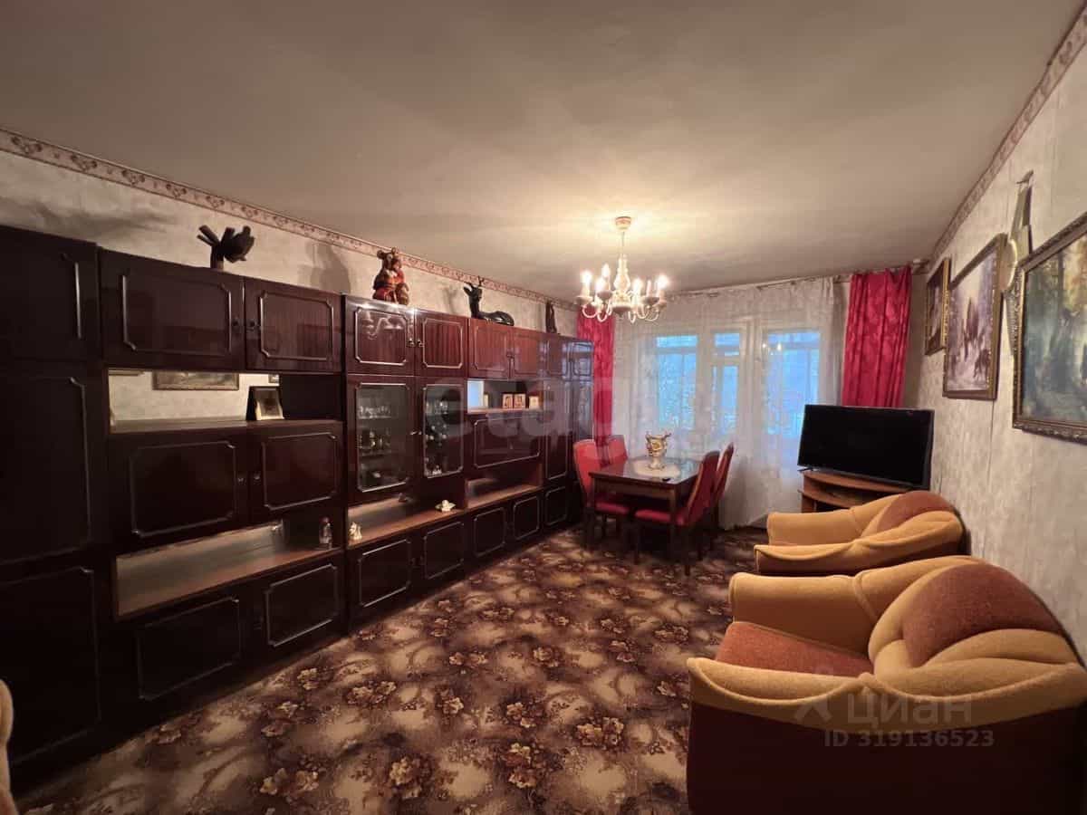 Россия, Кострома, улица Димитрова, 37А, фото 8