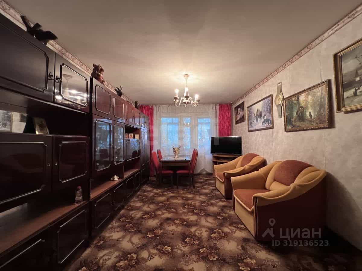 Россия, Кострома, улица Димитрова, 37А, фото 9