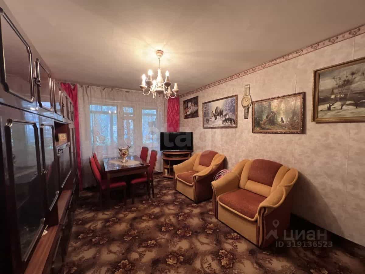 Россия, Кострома, улица Димитрова, 37А, фото 10