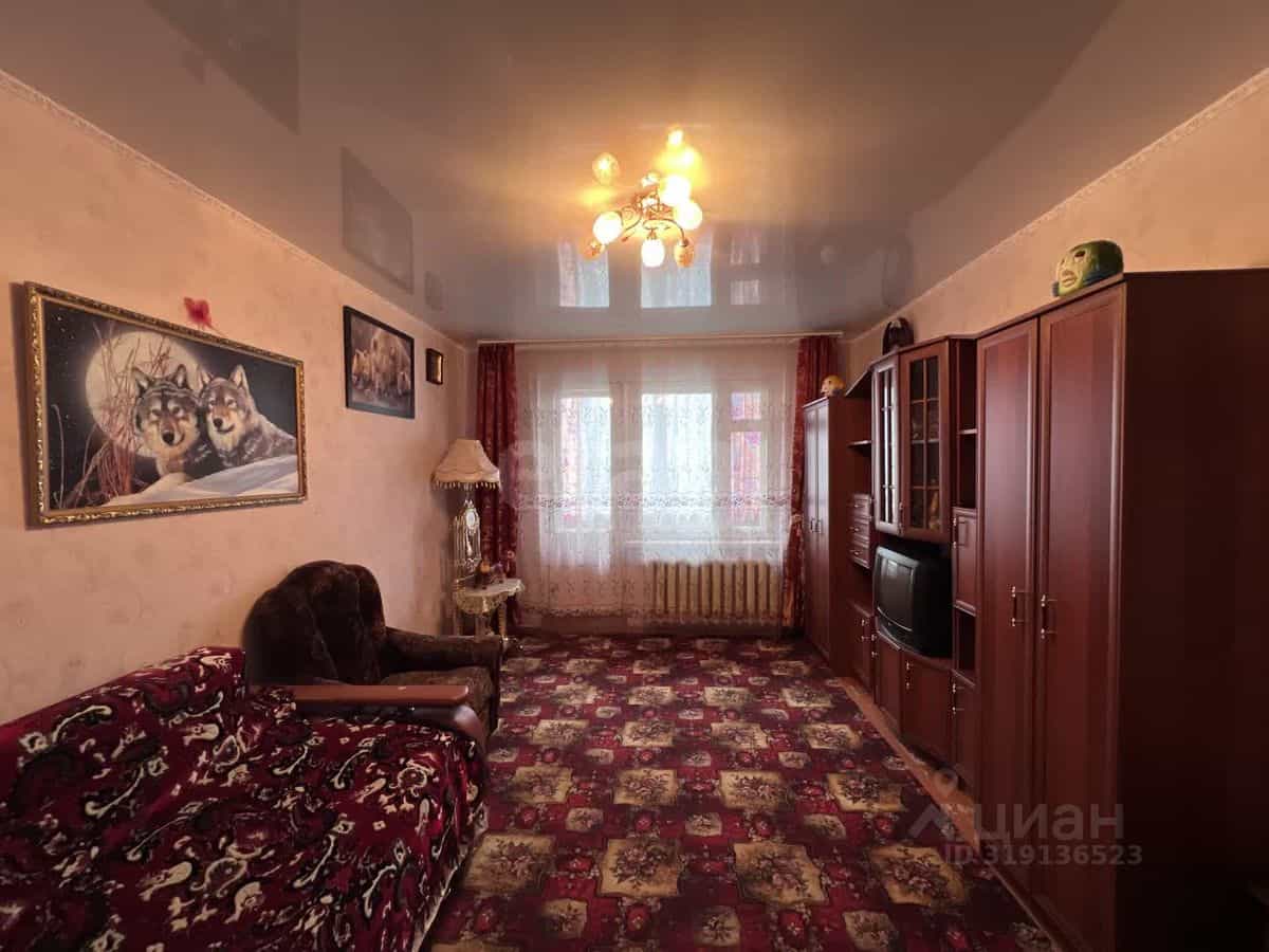 Россия, Кострома, улица Димитрова, 37А, фото 11