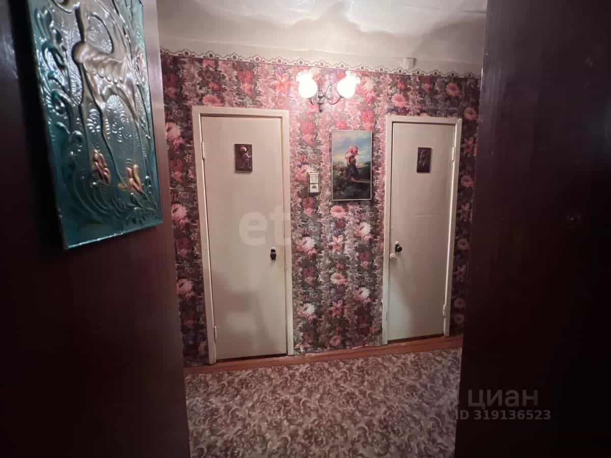 Россия, Кострома, улица Димитрова, 37А, фото 22