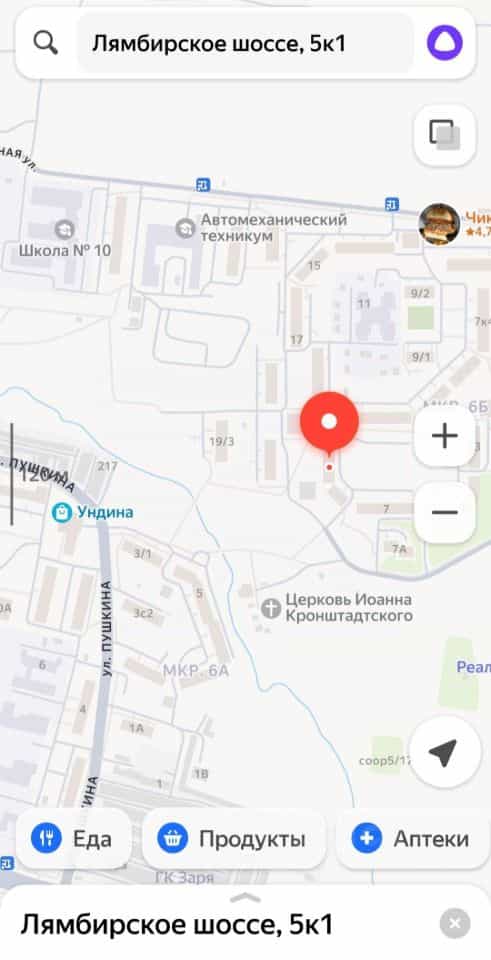 Россия, Республика Мордовия, Саранск, Лямбирское шоссе, 5к1, фото 35