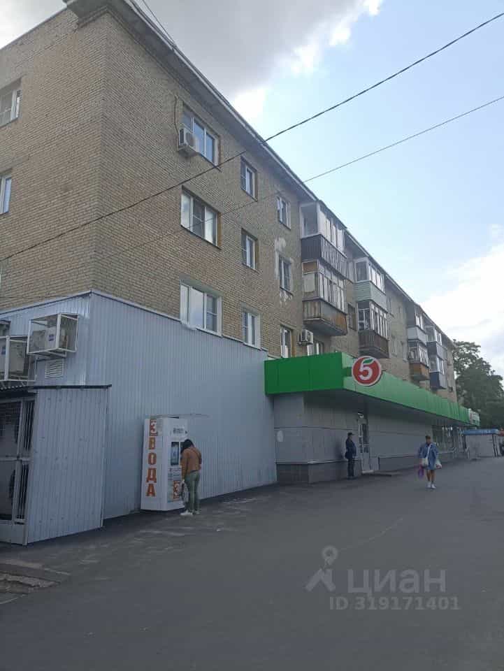 Россия, Тамбов, Мичуринская улица, 102, фото 2